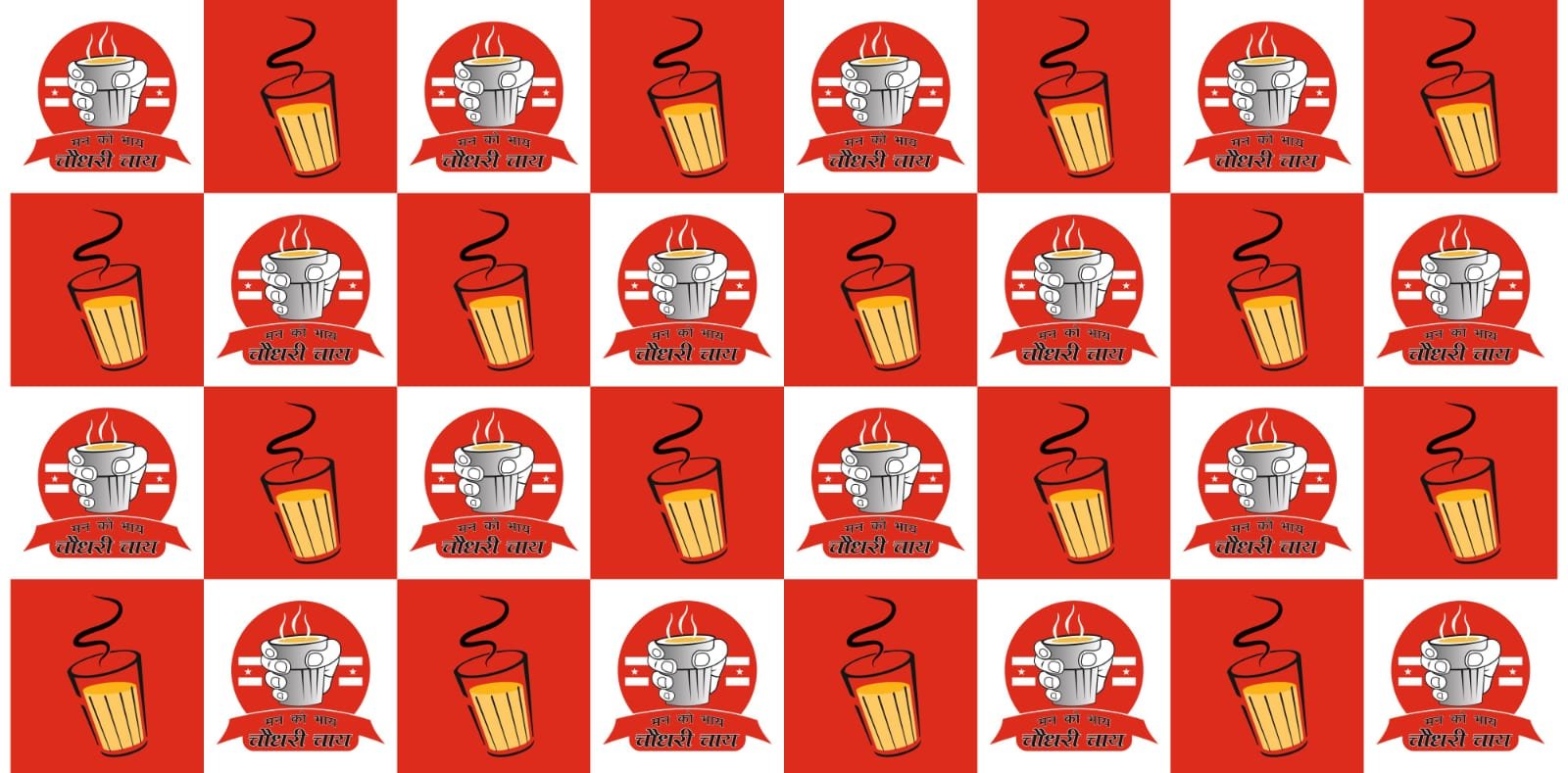 Chaudhary Chai Premium Flavours